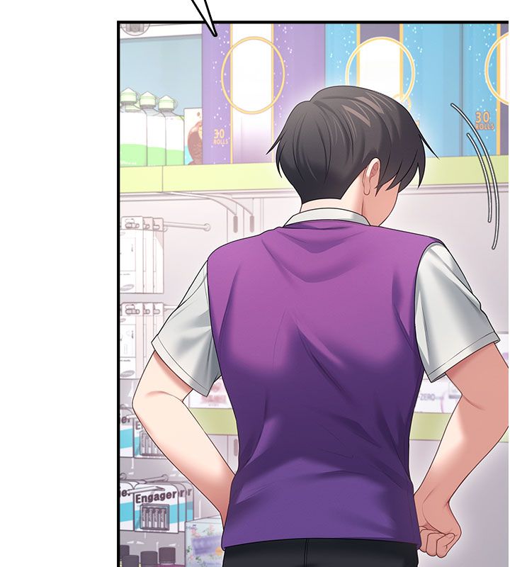 飛機盃女神連線中，第69話-神祕人的變態任務，第 115 页