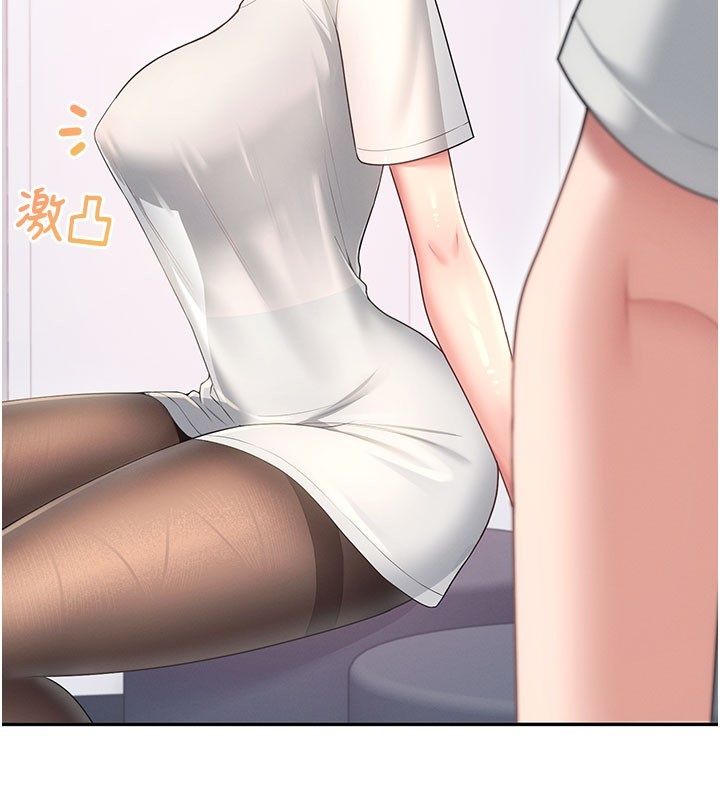 飛機盃女神連線中，第69話-神祕人的變態任務，第 181 页