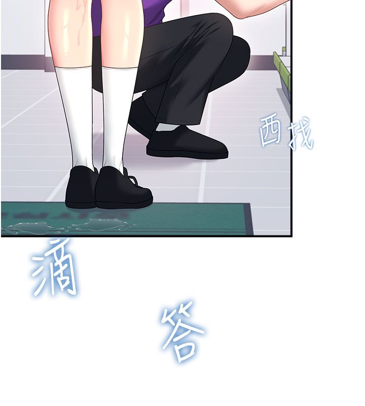 飛機盃女神連線中，第69話-神祕人的變態任務，第 54 页