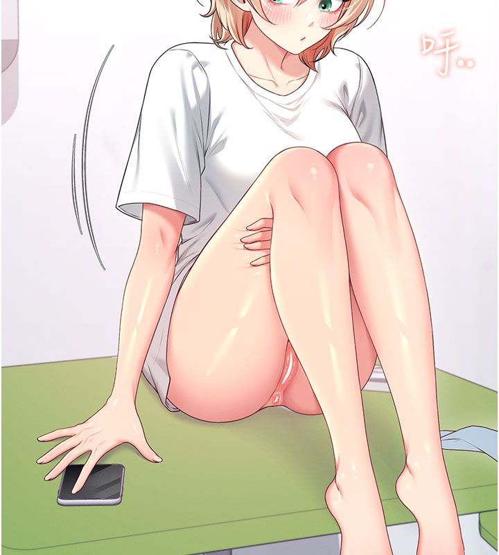 飛機盃女神連線中，第69話-神祕人的變態任務，第 70 页