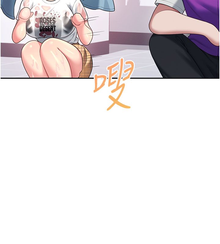 飛機盃女神連線中，第69話-神祕人的變態任務，第 57 页
