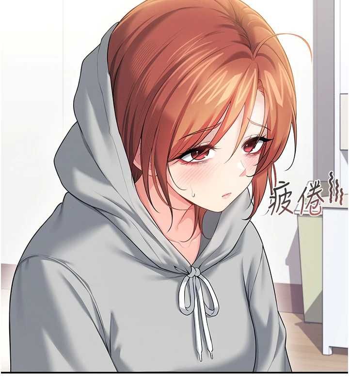 飛機盃女神連線中，第74話-[任務]塞著跳蛋上班，第 34 页