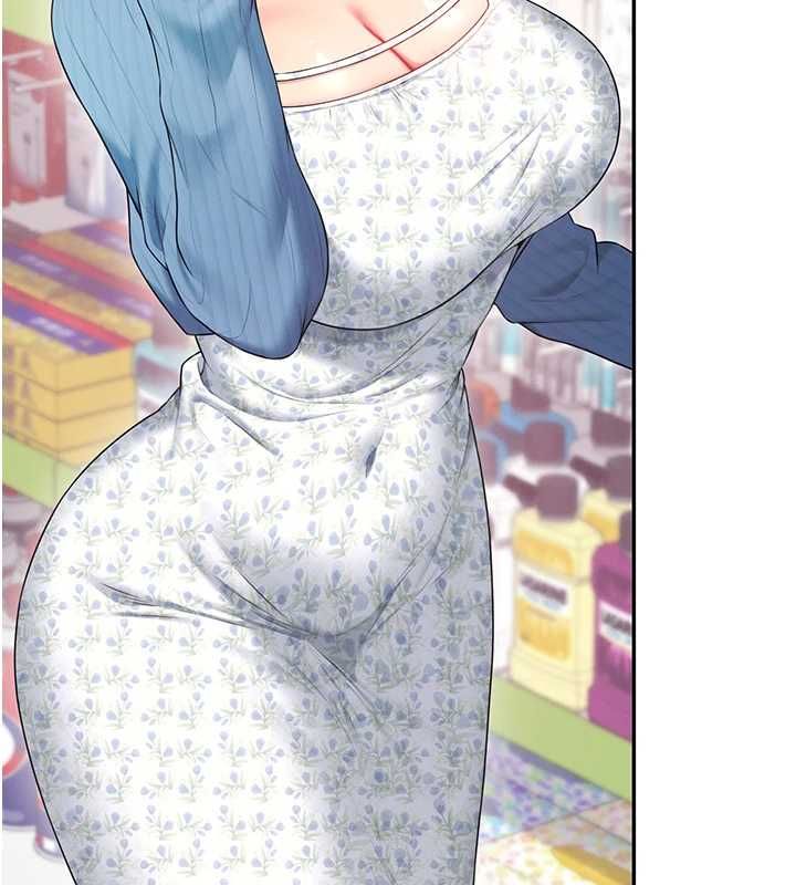 飛機盃女神連線中，第74話-[任務]塞著跳蛋上班，第 132 页