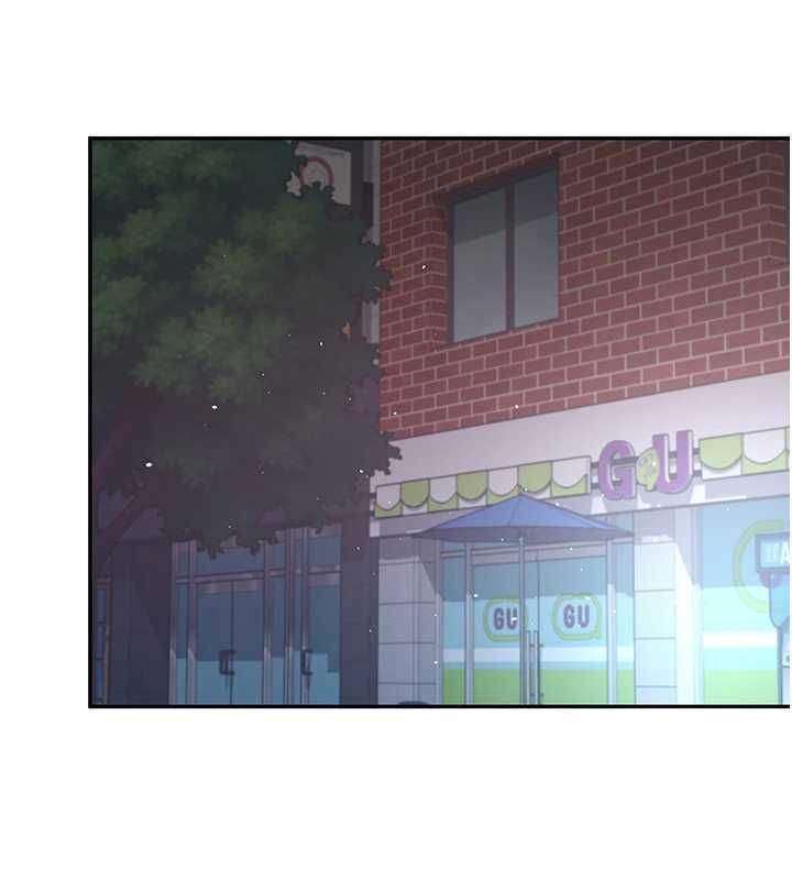 飛機盃女神連線中，第74話-[任務]塞著跳蛋上班，第 51 页