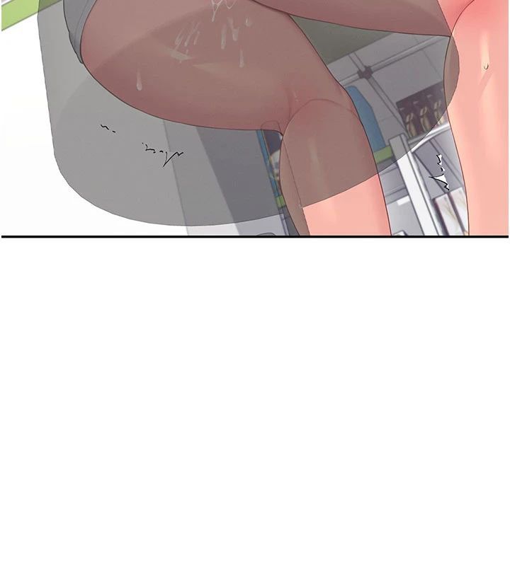飛機盃女神連線中，第75話-領教按摩棒的威力，第 16 页