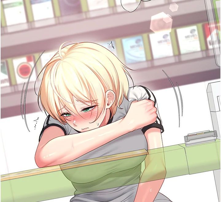 飛機盃女神連線中，第75話-領教按摩棒的威力，第 22 页