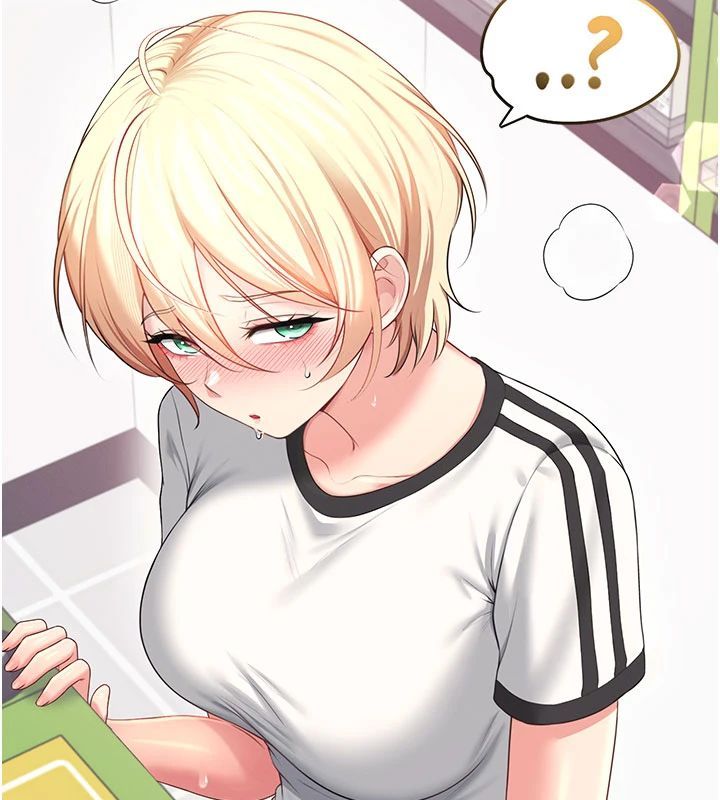 飛機盃女神連線中，第75話-領教按摩棒的威力，第 12 页