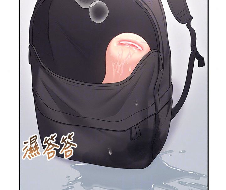 飛機盃女神連線中，第75話-領教按摩棒的威力，第 157 页