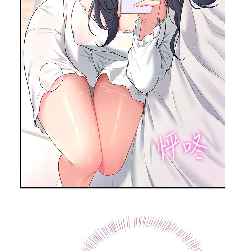 飛機盃女神連線中，第76話-解開貞妮的心結，第 52 页