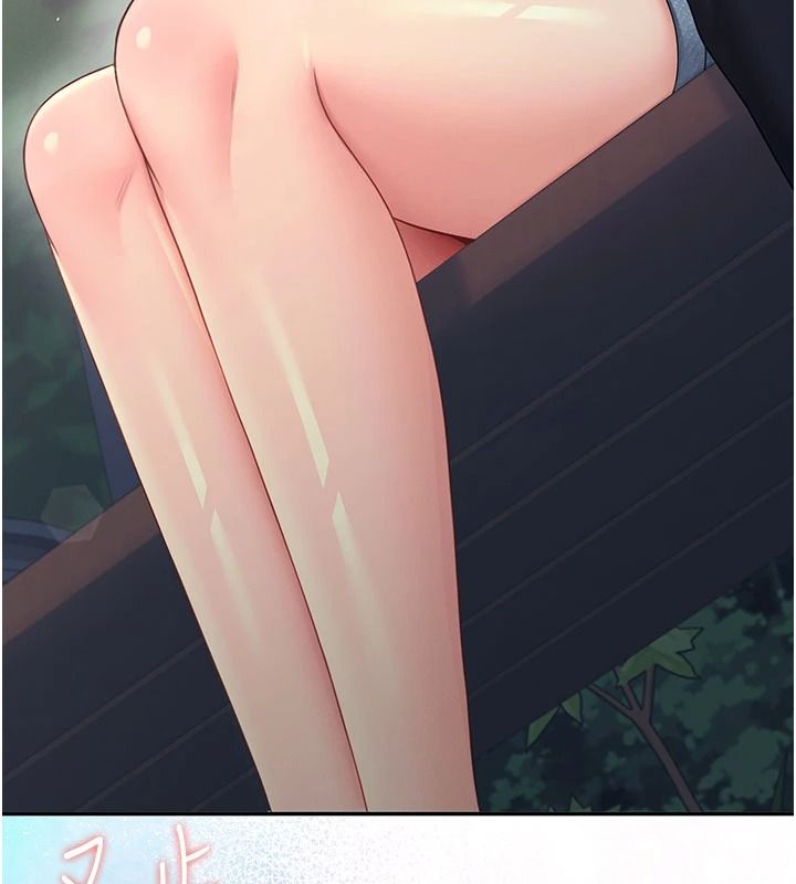 飛機盃女神連線中，第77話-在公園長椅深喉嚨，第 65 页