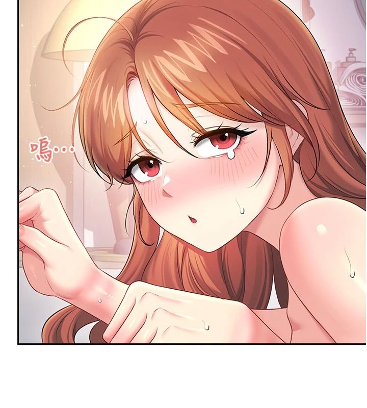 飛機盃女神連線中，第79話-妳的身體讓我失控，第 125 页