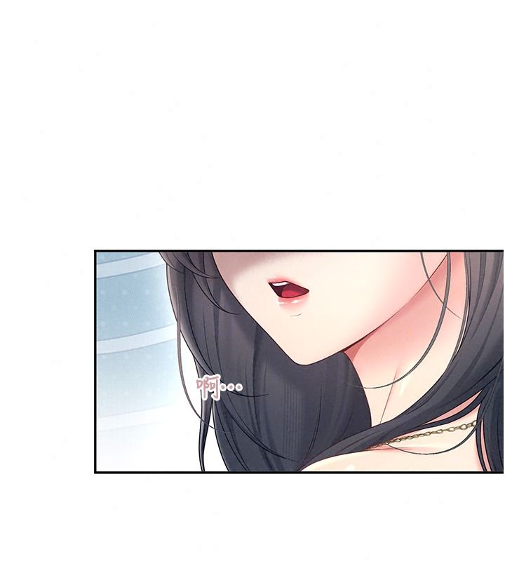 飛機盃女神連線中，第81話-邂逅初戀的心動感覺，第 101 页