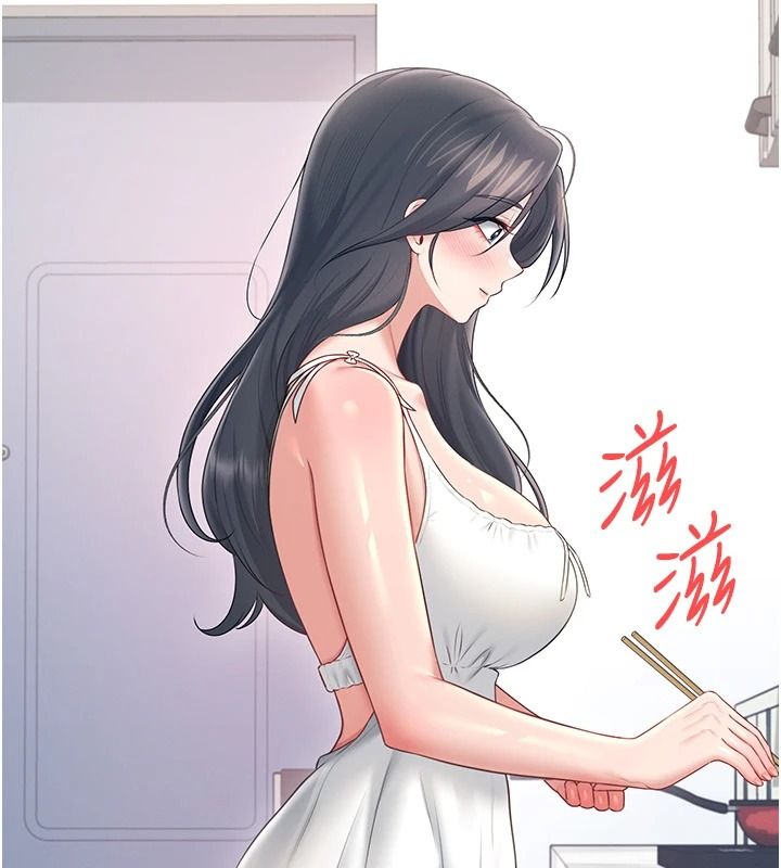 飛機盃女神連線中，第81話-邂逅初戀的心動感覺，第 142 页