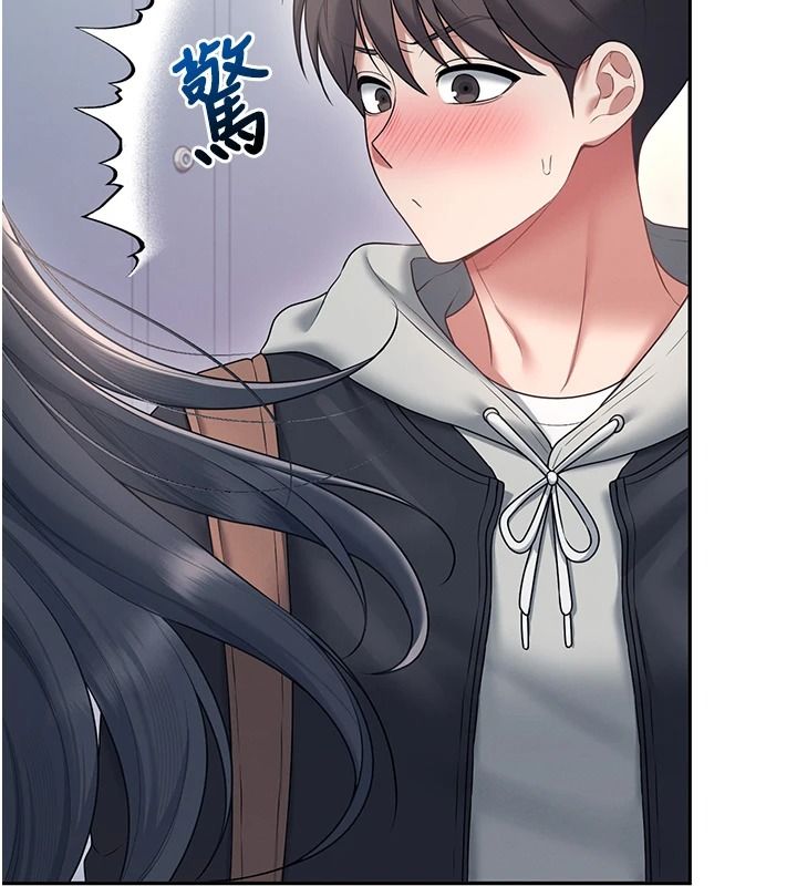飛機盃女神連線中，第81話-邂逅初戀的心動感覺，第 132 页