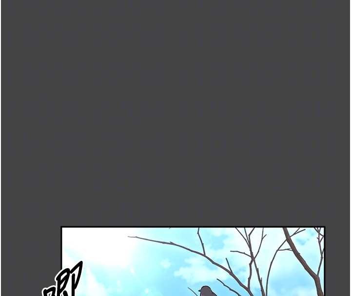 館長是大野狼，第3話-喚醒女性本能的情慾按摩，第 125 页
