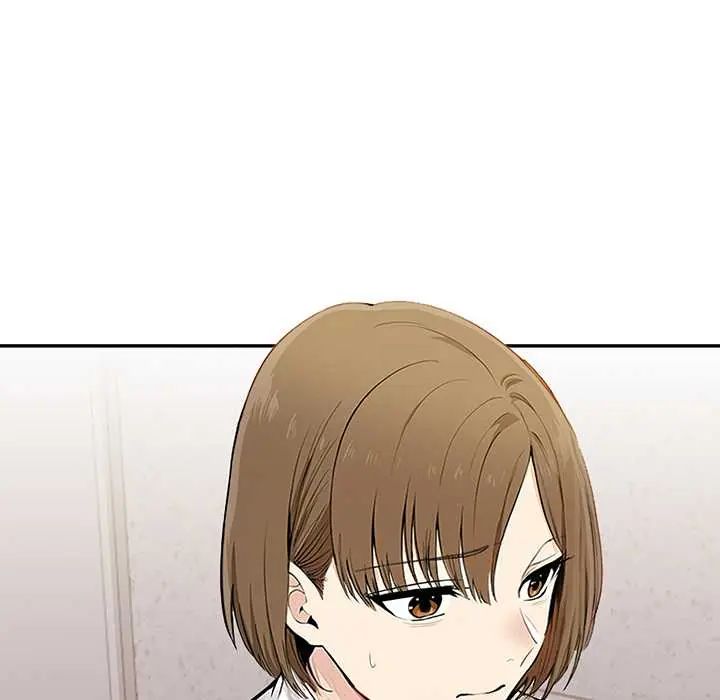 高薪兼職的代價，第1話，第 125 页