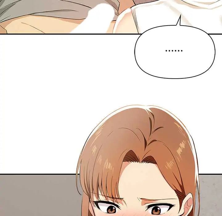 高薪兼職的代價，第2話，第 25 页