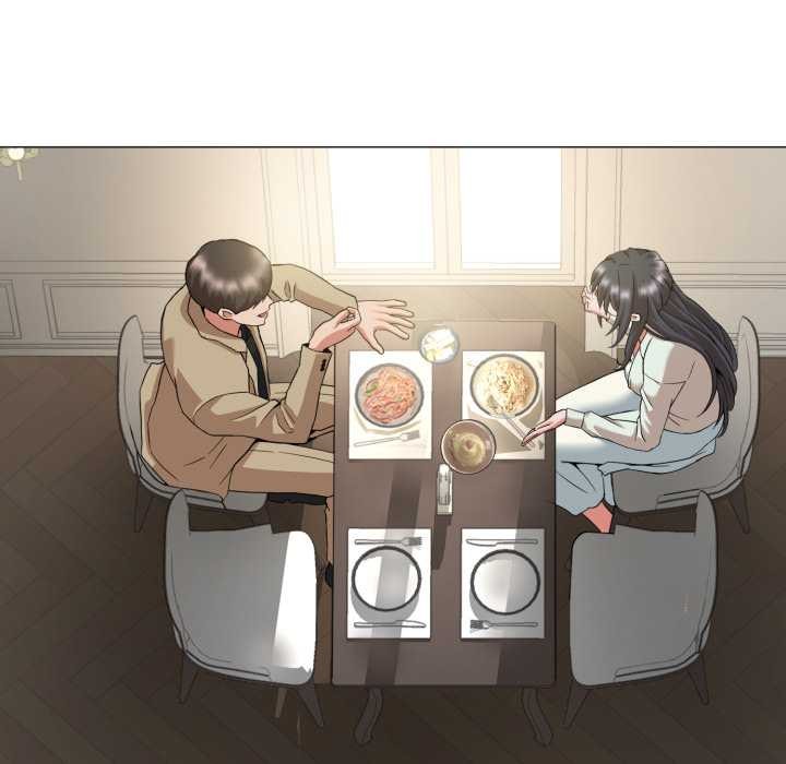 黑幫千金養成記，第1話，第 207 页