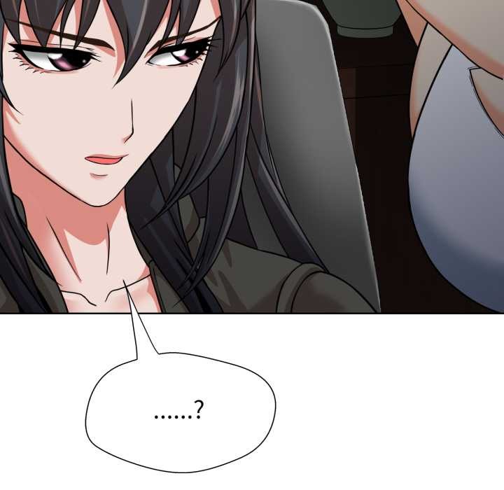 黑幫千金養成記，第3話，第 144 页