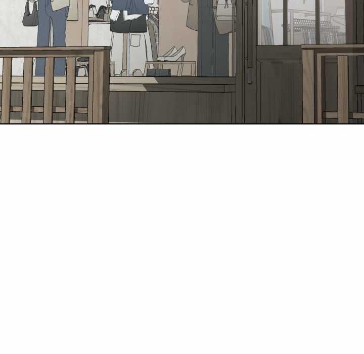 黑幫千金養成記，第3話，第 211 页