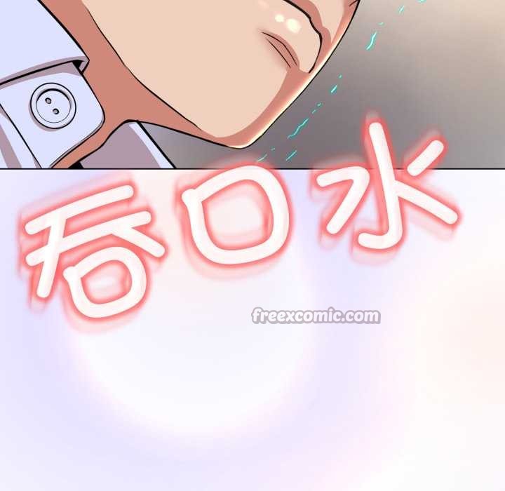 黑幫千金養成記，第5話，第 28 页