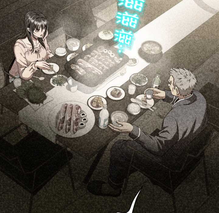 黑幫千金養成記，第10話，第 21 页