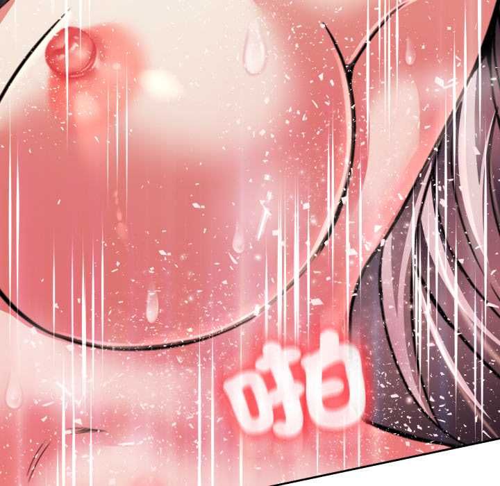 黑幫千金養成記，第23話，第 65 页