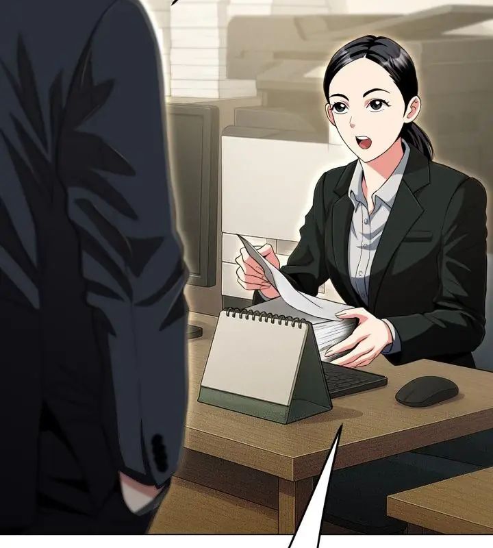 黑幫千金養成記，第31話，第 133 页