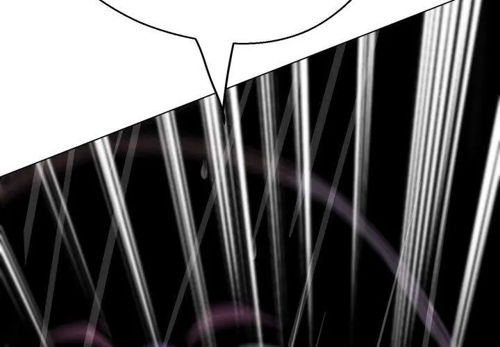黑幫千金養成記，第33話，第 65 页