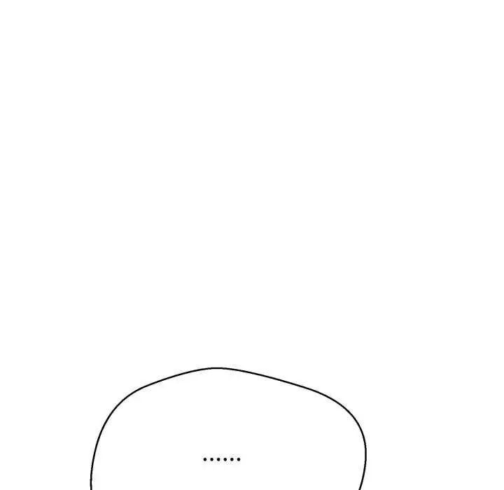 黑幫千金養成記，第35話，第 143 页