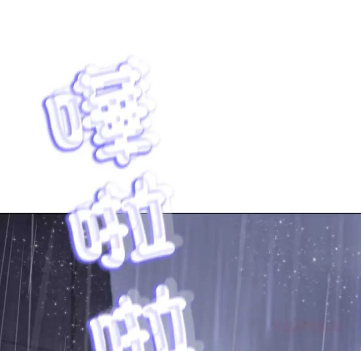 黑幫千金養成記，第35話，第 16 页