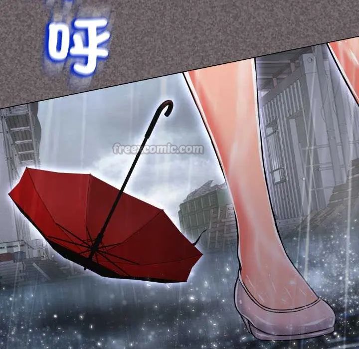 黑幫千金養成記，第35話，第 30 页
