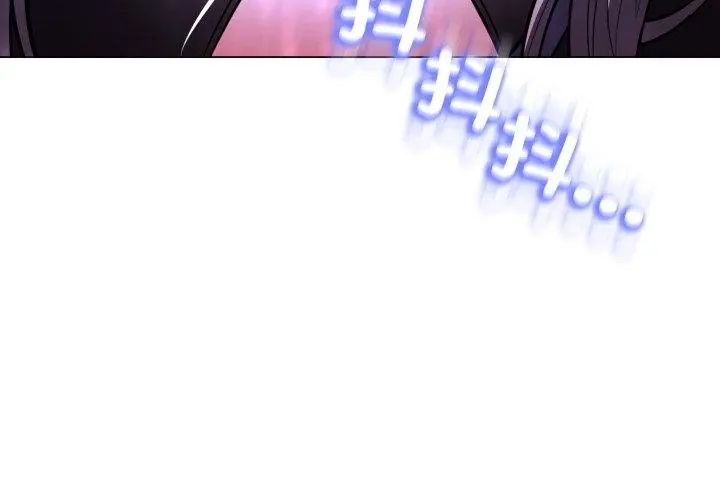 黑幫千金養成記，第36話，第 44 页