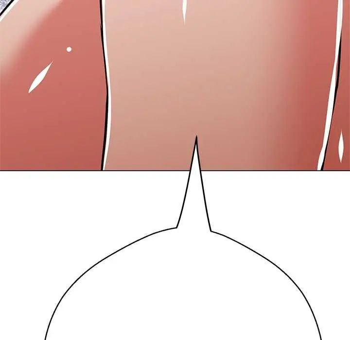 黑幫千金養成記，第37話，第 34 页