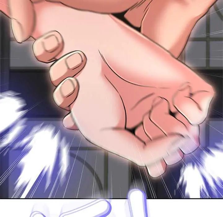 黑幫千金養成記，第37話，第 143 页