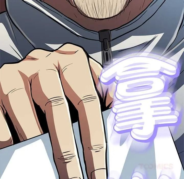 黑幫千金養成記，第40話，第 5 页