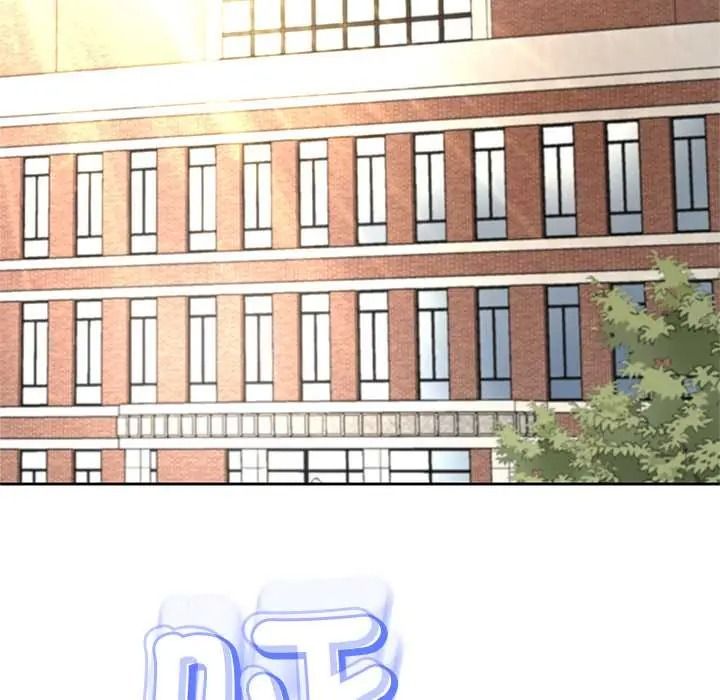 黑幫千金養成記，第43話，第 142 页