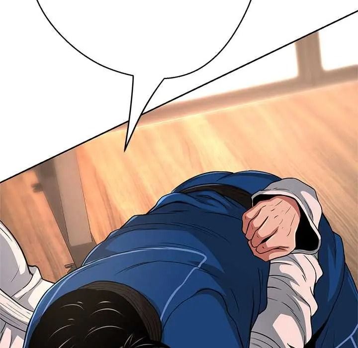 黑幫千金養成記，第43話，第 203 页