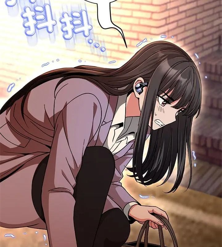 黑幫千金養成記，第44話，第 19 页
