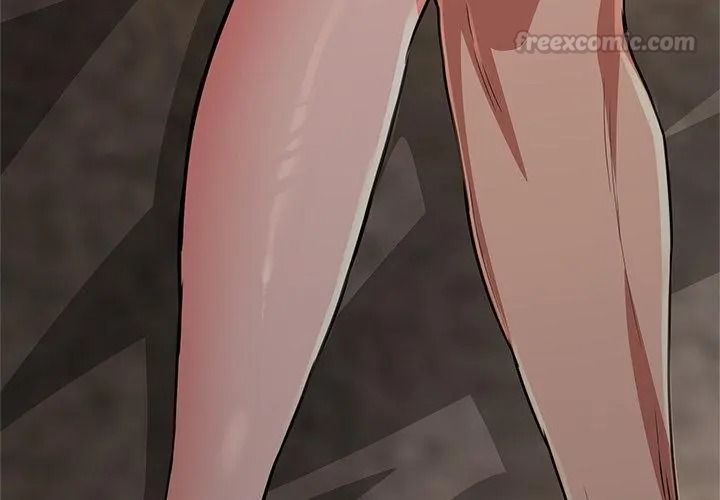 黑幫千金養成記，第44話，第 236 页