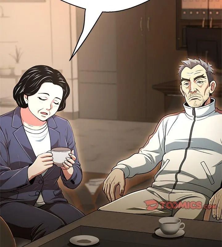 黑幫千金養成記，第44話，第 204 页