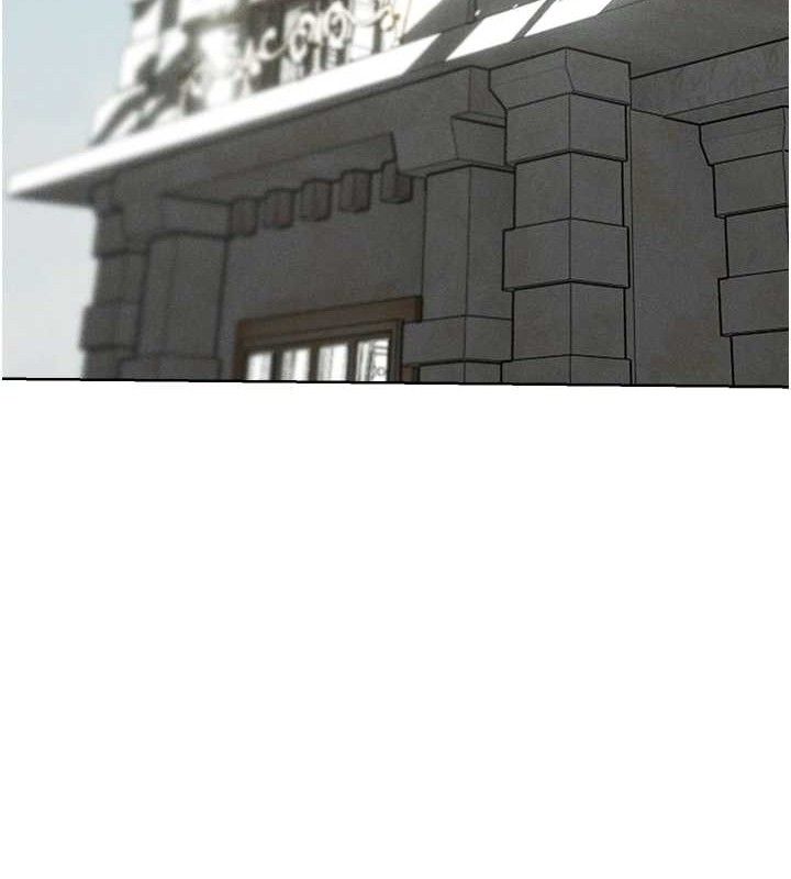 異界獵妻人，第82話-打響新室第一服從砲，第 15 页