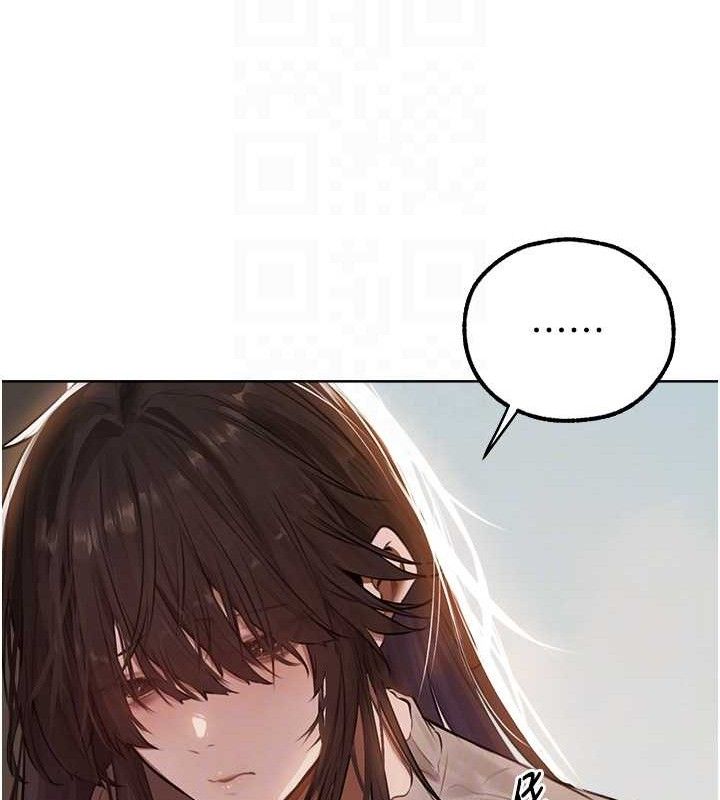 異界獵妻人，第85話-收編新家門嬌羞人妻，第 125 页
