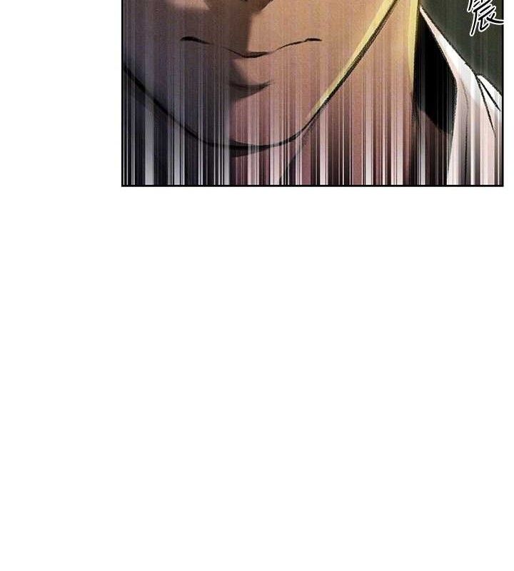 異界獵妻人，第95話-勇闖巨乳女王所在地，第 64 页