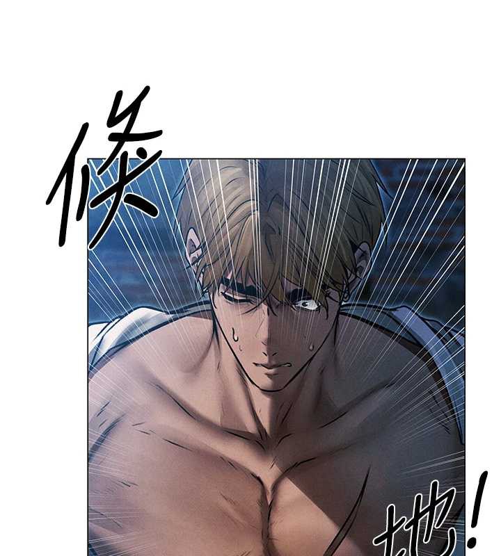 異界獵妻人，第99話-砲之呼吸:超賣力頂功，第 95 页