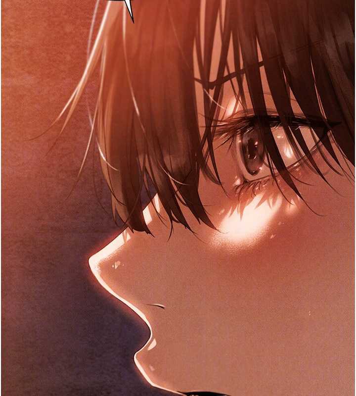 異界獵妻人，第100話-初次過招異邦人人妻，第 125 页