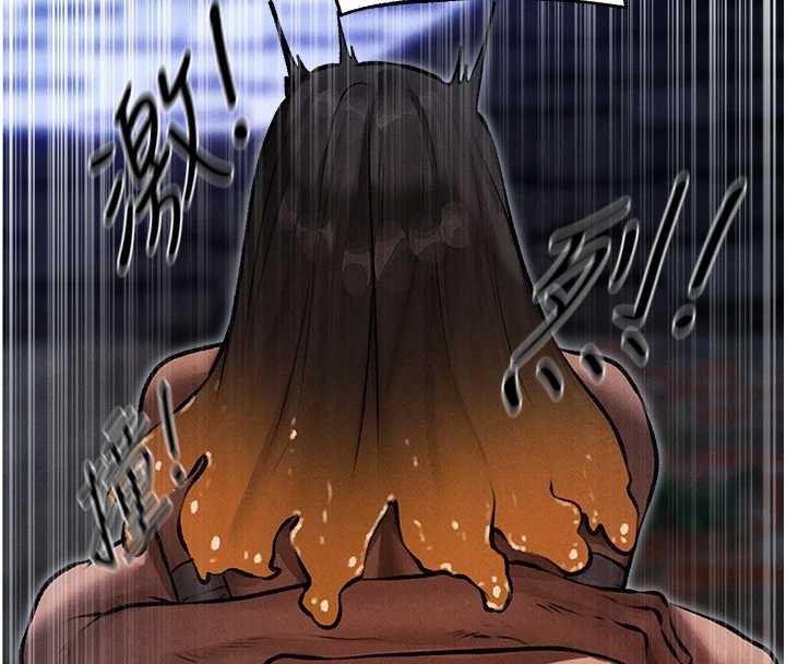異界獵妻人，第100話-初次過招異邦人人妻，第 8 页