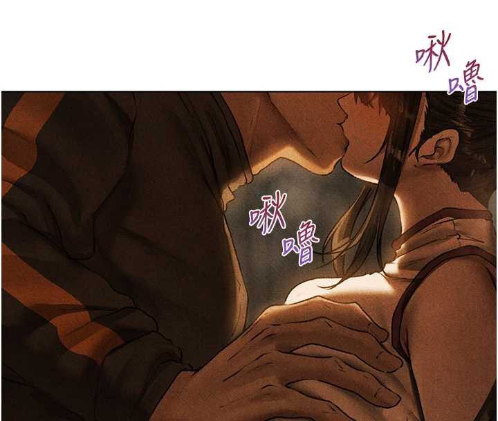 異界獵妻人，第102話-開箱新鮑魚洩洪術，第 60 页