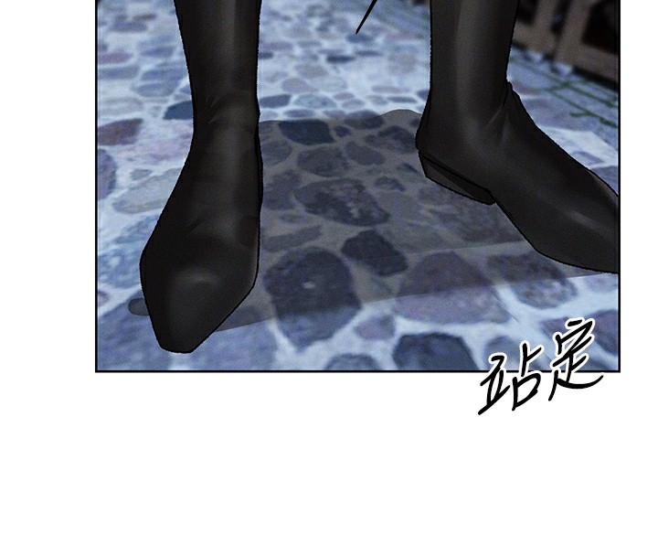 異界獵妻人，第104話-色誘欲求不滿女獄警，第 106 页