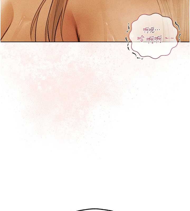 異界獵妻人，第110話-成功逃出女淫窟，第 69 页